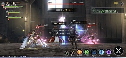 ꡼ No.007 | De:Litheפ絬ϥɥХȥַӡʦǡˡפenishҤθΩƤȼ¹ԡƥץ쥤Ԥʬ