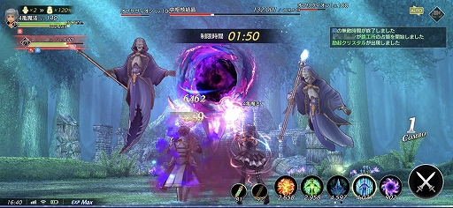 ꡼ No.008 | De:Litheפ絬ϥɥХȥַӡʦǡˡפenishҤθΩƤȼ¹ԡƥץ쥤Ԥʬ