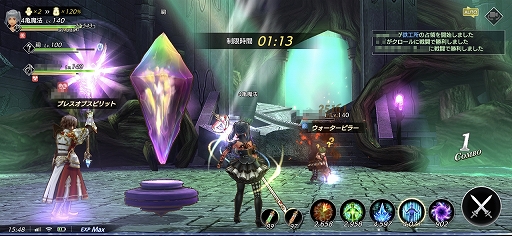 ꡼ No.010 | De:Litheפ絬ϥɥХȥַӡʦǡˡפenishҤθΩƤȼ¹ԡƥץ쥤Ԥʬ