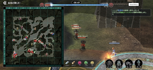 ꡼ No.012 | De:Litheפ絬ϥɥХȥַӡʦǡˡפenishҤθΩƤȼ¹ԡƥץ쥤Ԥʬ