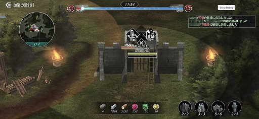 ꡼ No.013 | De:Litheפ絬ϥɥХȥַӡʦǡˡפenishҤθΩƤȼ¹ԡƥץ쥤Ԥʬ