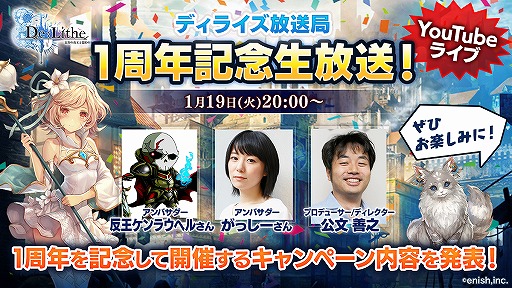 ꡼ No.001 | De:Litheץ꡼1ǯǰ1192000˳