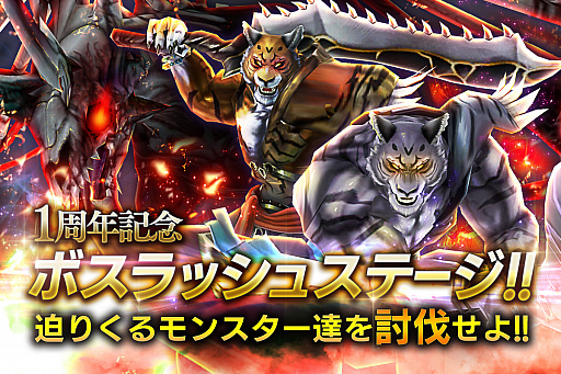 ꡼ No.002 | De:Litheפǥ꡼1ǯǰΡᥭڡɤ121곫