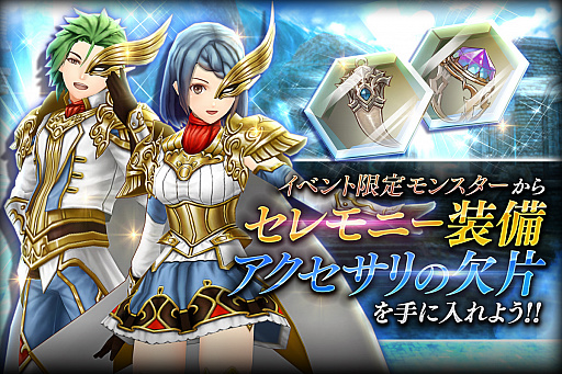 ꡼ No.003 | De:Litheפǥ꡼1ǯǰΡᥭڡɤ121곫