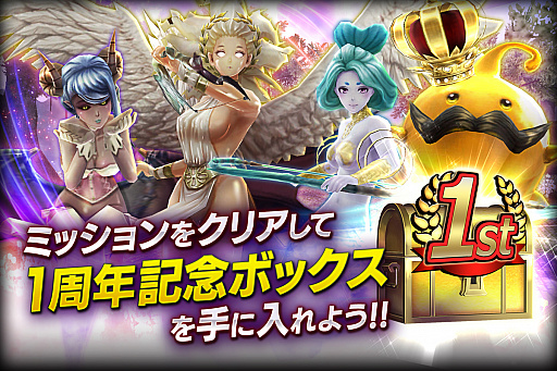 ꡼ No.004 | De:Litheפǥ꡼1ǯǰΡᥭڡɤ121곫