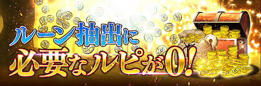 ꡼ No.008 | De:Litheפǥ꡼1ǯǰΡᥭڡɤ121곫