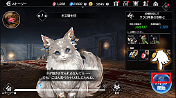 ꡼ No.011 | De:Litheפǥ꡼1ǯǰΡᥭڡɤ121곫