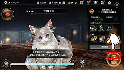 ꡼ No.012 | De:Litheפǥ꡼1ǯǰΡᥭڡɤ121곫