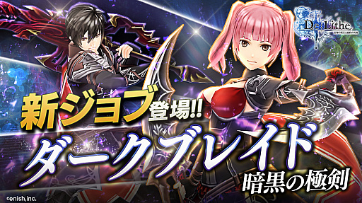 ꡼ No.001 | De:Litheפ˿֥֡쥤ɤо졣224ۿǾܺ٤Ҳ