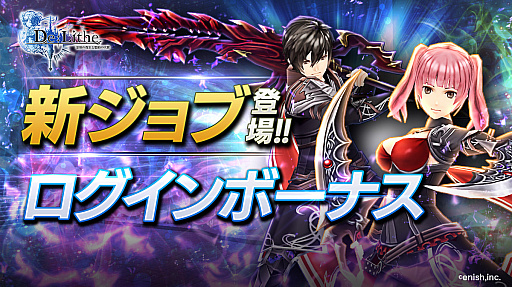 ꡼ No.003 | De:Litheפ˿֥֡쥤ɤо졣224ۿǾܺ٤Ҳ