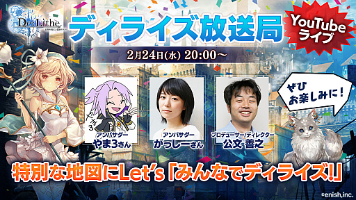 ꡼ No.004 | De:Litheפ˿֥֡쥤ɤо졣224ۿǾܺ٤Ҳ