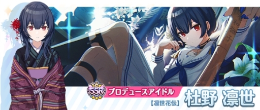 ���������꡼ No.006�Υ���ͥ������ / �֥����ɥ�ޥ����� ���㥤�ˡ����顼���פ�1st Anniversary ����ץ����ڡ��󤬳����档1��1��10Ϣ̵��������ʤ�