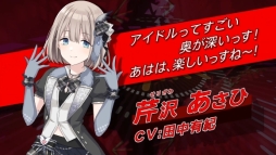 ���������꡼ No.011�Υ���ͥ������ / �֥����ɥ�ޥ����� ���㥤�ˡ����顼���פ�1st Anniversary ����ץ����ڡ��󤬳����档1��1��10Ϣ̵��������ʤ�