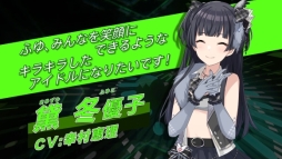 ���������꡼ No.012�Υ���ͥ������ / �֥����ɥ�ޥ����� ���㥤�ˡ����顼���פ�1st Anniversary ����ץ����ڡ��󤬳����档1��1��10Ϣ̵��������ʤ�