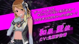 ���������꡼ No.013�Υ���ͥ������ / �֥����ɥ�ޥ����� ���㥤�ˡ����顼���פ�1st Anniversary ����ץ����ڡ��󤬳����档1��1��10Ϣ̵��������ʤ�