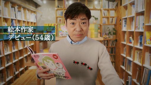 ꡼ No.006 | ֥ɥޥ 㥤ˡ顼סͥǷѤCM󥨥430Ϣ㤬̵ΥڡⳫϤ