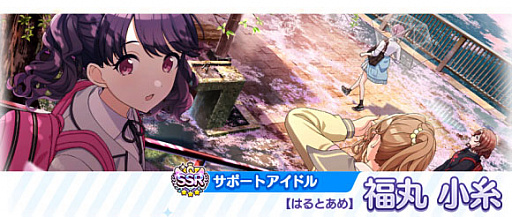 ���������꡼ No.006�Υ���ͥ������ / �֥���˥ޥ��ס�4th Anniversary�����ڡ�����1�Ƥ������档1��1��10Ϣ̵��������ʤɤ�»���