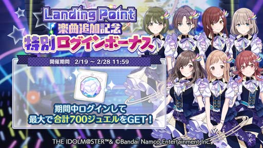 ���������꡼ No.001�Υ���ͥ������ / �֥���˥ޥ��ס���Landing Point�Գڶ��ɲõ�ǰ ���̥�������ܡ��ʥ��ɳ�����