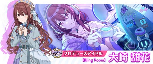 ���������꡼ No.003�Υ���ͥ������ / �֥���˥ޥ��ס���Landing Point�Գڶ��ɲõ�ǰ ���̥�������ܡ��ʥ��ɳ�����