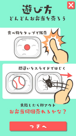 ��������Τޤ���������