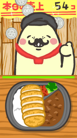 ��������Τޤ���������