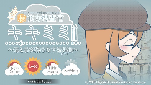 ���������꡼ No.001�Υ���ͥ������ / �ߥ��ƥ꡼���ɥ٥���㡼�֡�İ��ǽ���ܺ��������ߥ�!!�פ�BOOTH�ˤ����䳫�� 