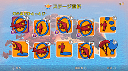 ���������꡼ No.007�Υ���ͥ������ / Switch�����ե饤�ȥ��������֥ѥ����åȥ��ݡ��ġפ�2��28������ۿ������餫�������������ɤ���������