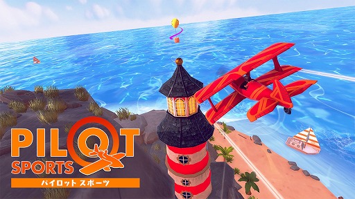 ���������꡼ No.001�Υ���ͥ������ / 4�����������ˡ�ǳڤ����Switch�����ե饤�ȥ��������֥ѥ����åȥ��ݡ��ġפ������ۿ�����