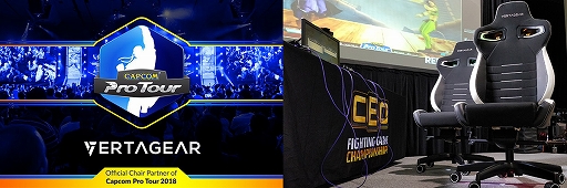 ���������꡼ No.002�Υ���ͥ������ / ��Vetragear�������ޡ�����������������ȯ������3��8���˷���