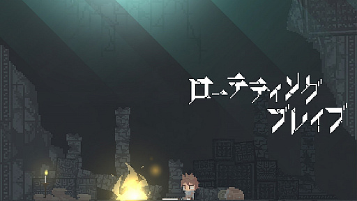 ꡼ No.001 | Switchž֥ƥƥ󥰥֥쥤֡פ221ۿ餫ɤ