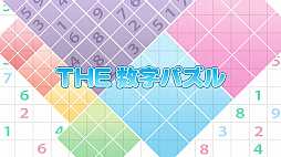 THE �Х饨�ƥ��������罸��