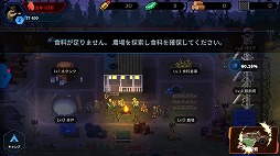 ���������꡼ No.006�Υ���ͥ������ / ����Ӥ��ϤӤ����������襤�̤����ޥ۸������������֥إåɥ���å� ZD�פ�Ҳ𤹤�֡ʤۤܡ��������ޥۥ������̿�����1936��