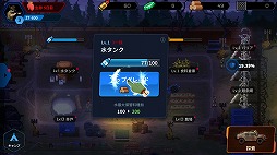 ���������꡼ No.007�Υ���ͥ������ / ����Ӥ��ϤӤ����������襤�̤����ޥ۸������������֥إåɥ���å� ZD�פ�Ҳ𤹤�֡ʤۤܡ��������ޥۥ������̿�����1936��