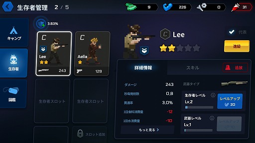 ���������꡼ No.008�Υ���ͥ������ / ����Ӥ��ϤӤ����������襤�̤����ޥ۸������������֥إåɥ���å� ZD�פ�Ҳ𤹤�֡ʤۤܡ��������ޥۥ������̿�����1936��