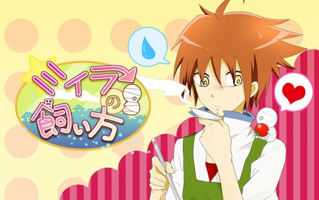 画像ギャラリー No.004のサムネイル画像 / 「comico」のオリジナルマンガ「ミイラの飼い方」がスマホゲームに。事前登録&キャンペーンもスタート