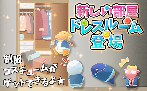 ���������꡼ No.001�Υ���ͥ������ / �֥ߥ���λ������ס������ơ����֥ɥ쥹�롼��פȿ��������塼�ब������GW������˥�������ܡ��ʥ���»�