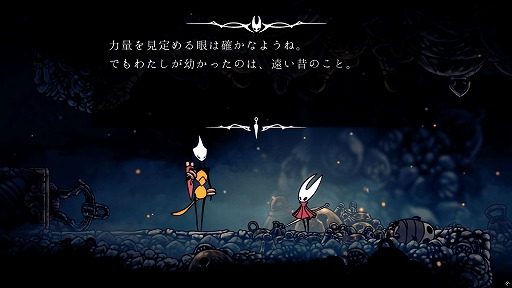 ꡼ No.011Υͥ / Hollow Knight: Silksongפץ쥤ƥꥢƴΡؤαԤʻۤ˺ǹθ