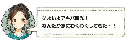 ꡼ No.004 | ADV֤뤤Τߤʤޤءפκǿ󤬸ॷƥλҤΡȤХХɤͻҤ餫