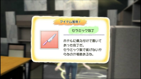 ꡼ No.010 | ADV֤뤤Τߤʤޤءפκǿ󤬸ॷƥλҤΡȤХХɤͻҤ餫