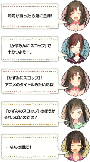 ꡼ No.011 | ADV֤뤤Τߤʤޤءפκǿ󤬸ॷƥλҤΡȤХХɤͻҤ餫