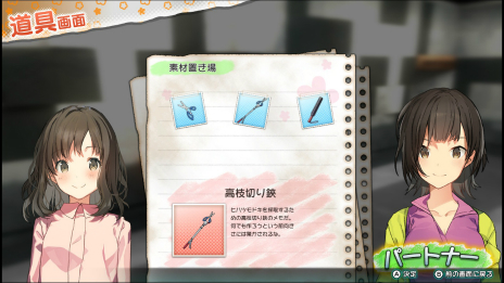 ꡼ No.012 | ADV֤뤤Τߤʤޤءפκǿ󤬸ॷƥλҤΡȤХХɤͻҤ餫