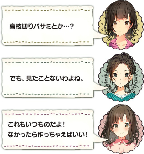 ꡼ No.015 | ADV֤뤤Τߤʤޤءפκǿ󤬸ॷƥλҤΡȤХХɤͻҤ餫