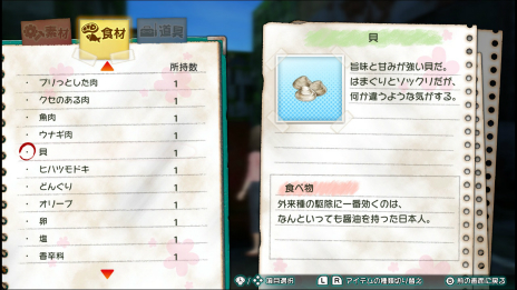 ꡼ No.016 | ADV֤뤤Τߤʤޤءפκǿ󤬸ॷƥλҤΡȤХХɤͻҤ餫