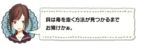 ꡼ No.017 | ADV֤뤤Τߤʤޤءפκǿ󤬸ॷƥλҤΡȤХХɤͻҤ餫