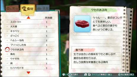 ꡼ No.020 | ADV֤뤤Τߤʤޤءפκǿ󤬸ॷƥλҤΡȤХХɤͻҤ餫