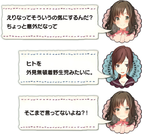 ꡼ No.025 | ADV֤뤤Τߤʤޤءפκǿ󤬸ॷƥλҤΡȤХХɤͻҤ餫