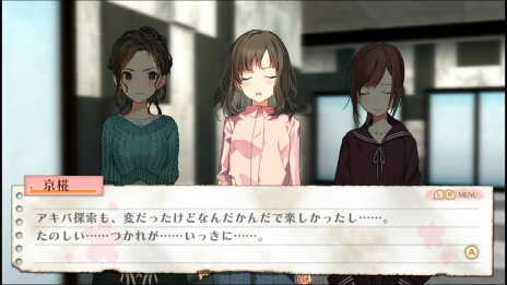 ꡼ No.027 | ADV֤뤤Τߤʤޤءפκǿ󤬸ॷƥλҤΡȤХХɤͻҤ餫