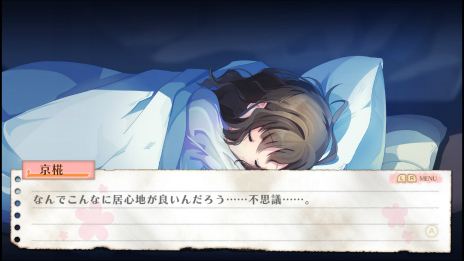 ꡼ No.028 | ADV֤뤤Τߤʤޤءפκǿ󤬸ॷƥλҤΡȤХХɤͻҤ餫