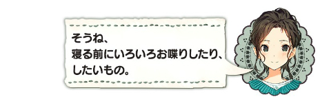 ꡼ No.029 | ADV֤뤤Τߤʤޤءפκǿ󤬸ॷƥλҤΡȤХХɤͻҤ餫