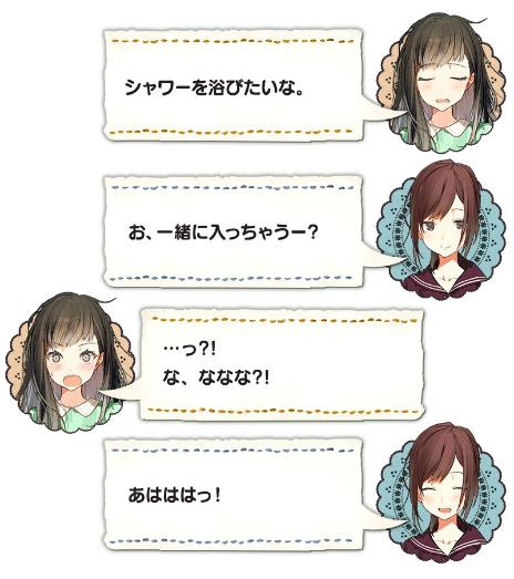 ꡼ No.033 | ADV֤뤤Τߤʤޤءפκǿ󤬸ॷƥλҤΡȤХХɤͻҤ餫